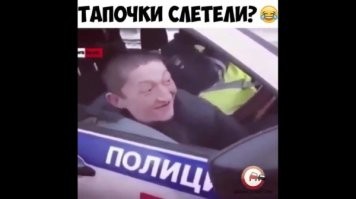 Форсаж 11