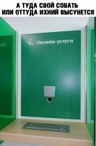 Колоритные фото с просторов России, в которых мало логики