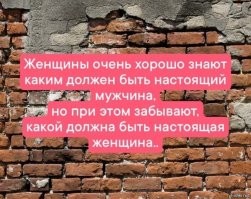 По факту должен: женщина возмущена тем, что незнакомец не помог ей