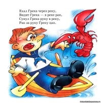 читать в детстве надо!!