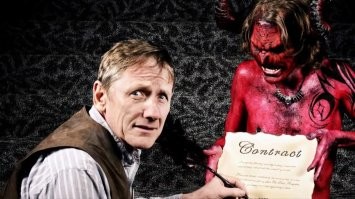 Не ищите здесь смысл. Здесь в основном маразм