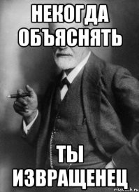 Интересные факты о фильме "Парк юрского периода"