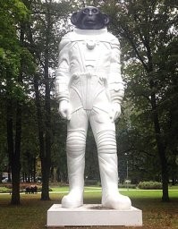 А как же памятник Обаме?