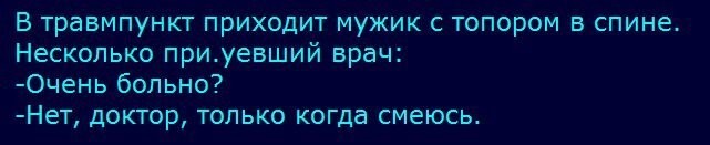 Скрины из соцсетей&nbsp;