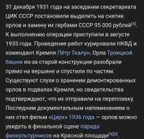 Ну так и год...
