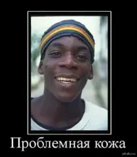 Очередной фееричный комментарий от Байдена