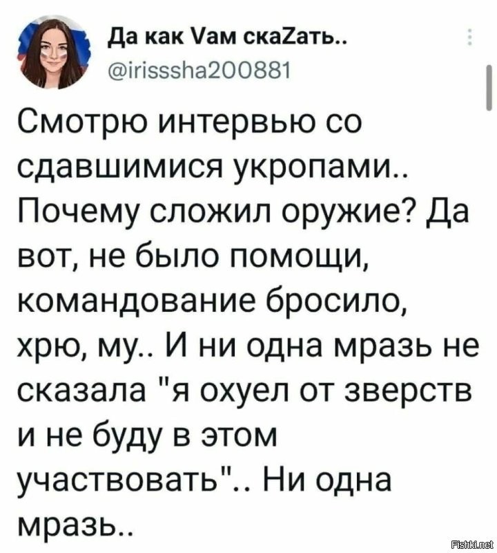 Даже не обольщайтесь! Братьев там практически нет. Доказательства? Смотри ниже.