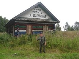 Смешные картинки с комментариями