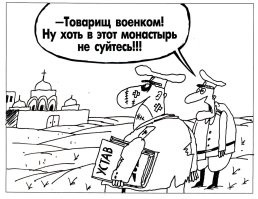 Жуткие традиции Эфиопии: как в племенах лишают невинности невест