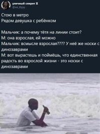 Фотоприколы и&nbsp;прикольные картинки