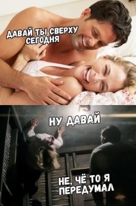 Фотоприколы и&nbsp;прикольные картинки