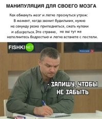 Фотоприколы и&nbsp;прикольные картинки