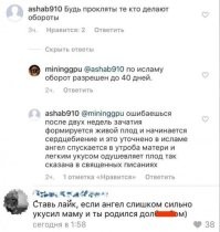Вообще-то первый проклинал водителей-гонщиков на заниженных приор, но потом нить темы потерялась и понеслась...!))))