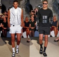 Мужики, вы явно не следите за модой:))