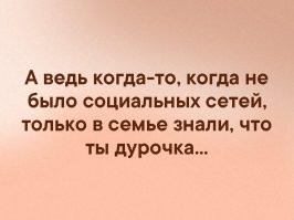 "Что за влажные фантазии?": певица Слава рассказала, как к ней приставал Орландо Блум