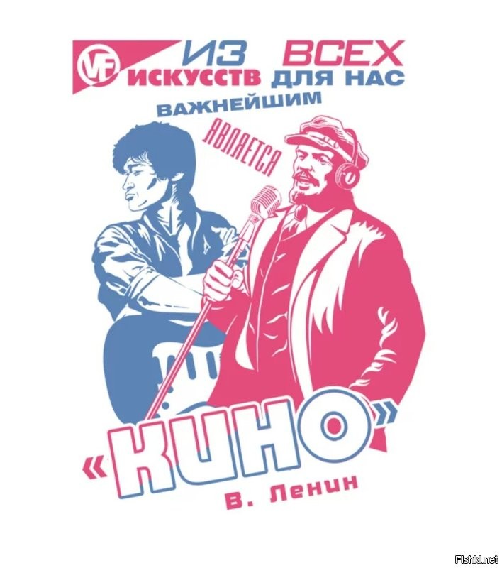 Не ищите здесь смысл. Здесь в основном маразм