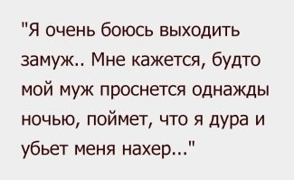 Столько женатых развелось: с юмором о бывших, которые никак не успокоятся