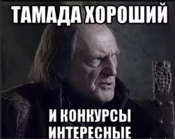 Жуткие традиции Эфиопии: как в племенах лишают невинности невест