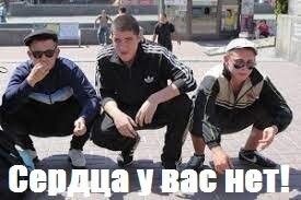 Тогда уж и семки надо сразу запретить в общественном месте...