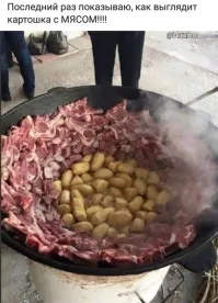 Почему в последний раз? Все сгорело, да?(