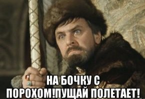 В Выборге экстремал спрыгнул с 26-метрового моста, закрепив крюки за ягодицы