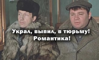 &nbsp;В Москве мужик с ружьём пришёл в алкомаркет, набрал выпивки и спокойно скрылся