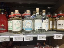 Вчера с сыном зашли в магазин и я такое увидел , я просто застыл с открытой челюстью :) Водка без градусов , виски без градусов . Вот фотки :) А цены просто пипец :)