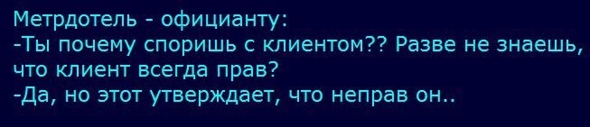 Фотоприколы и&nbsp;прикольные картинки