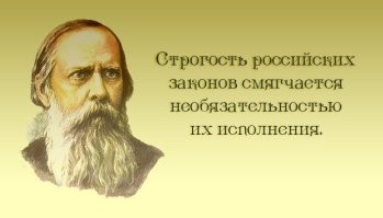В Ярославской области ввели штраф за плевки в общественных местах