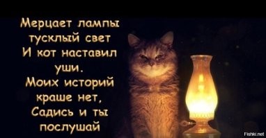 Истории про избалованных и богатеньких детей