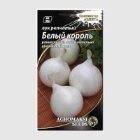 Королевский лук