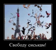Я еду к вам
