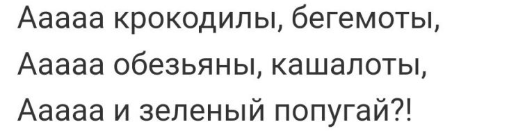 25 розыгрышей и приколов на рабочем месте