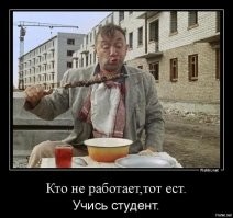 "Извините, но я сейчас на пляже": итальянскую учительницу уволили после 20 лет прогулов, однако она считает это несправедливым