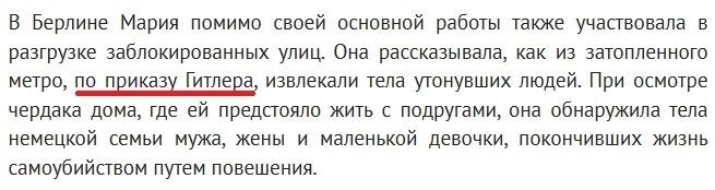 Казнить нельзя помиловать!