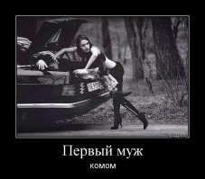 Мемы в стиле "Девочка VS женщина", раскрывающие всю суть прекрасной половины человечества
