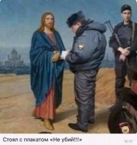 В Благовещенске подрались двое парней - а третий стоял рядом и кричал «убей!» Теперь его могут посадить за подстрекательство к убийству