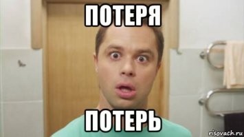 "Бедное животное!": Бритни Спирс опубликовала странное видео с собакой