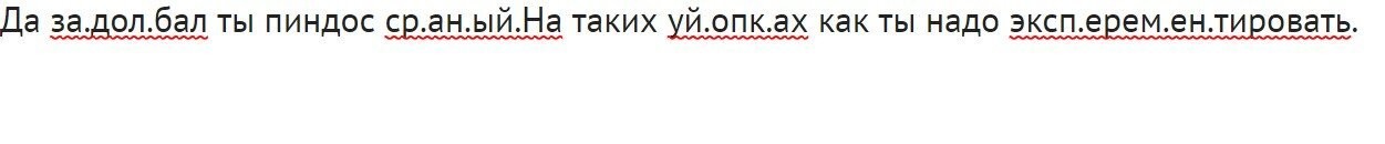 Обезьяна впервые за 28 лет увидела небо