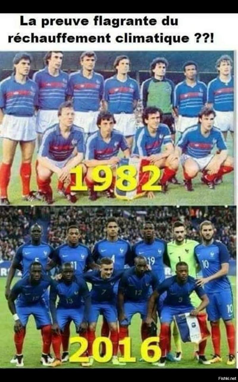 сборная франция по футболу одни негры фото 86