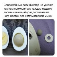 Скрины из соцсетей&nbsp;