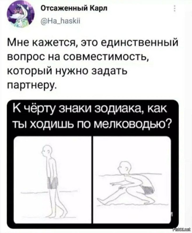 Скрины из соцсетей&nbsp;