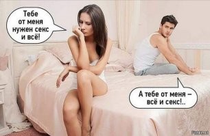 Не ищите здесь смысл. Здесь в основном маразм