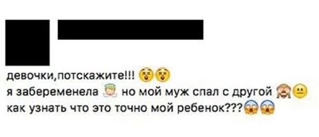 20 медиков рассказали о самых глупых пациентах в своей карьере
