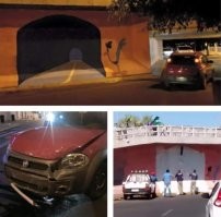 Намешалось