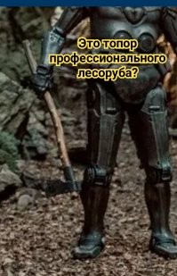 Как выглядят герои нового фильма «Волшебник Изумрудного города» в сравнении с классической картиной 1939 года