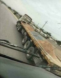 Последняя напомнила