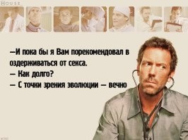 вспомнилось