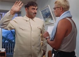 Где-нибудь, не в нашем районе, это имеет место быть