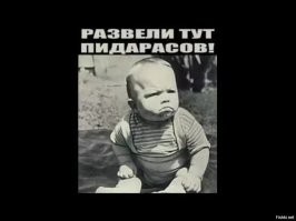 "Вагина - бонусная дыра": как нужно разговаривать с трансами, чтобы их не обидеть